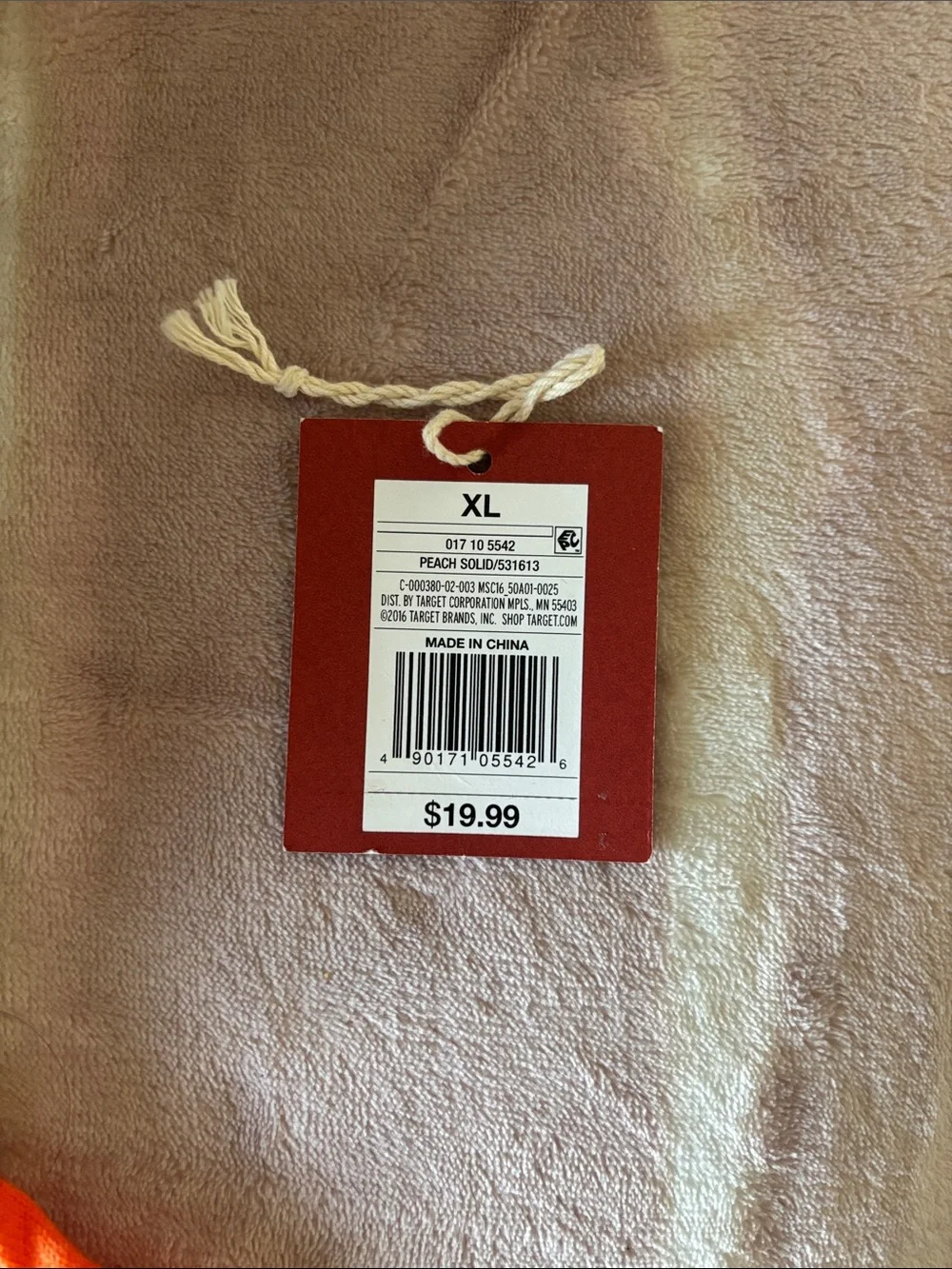 NWT Jones New York & Merona Knit Tank + Cardigan Set XL Neutral Peach Tan
